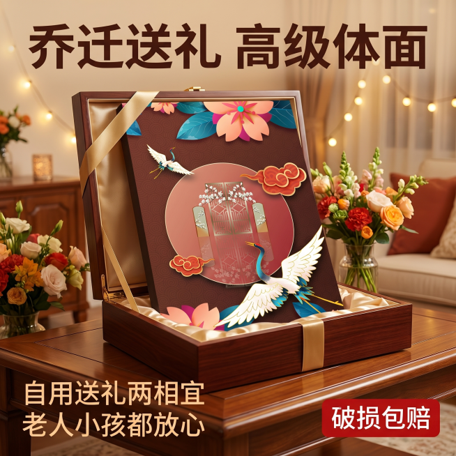 「图片1」，生成一套主图（5张），1. 颜值提升：一幅画点亮整个空间，告别空白单调墙面，提升装修档次。

2. 风格百搭：现代简约、轻奢、新中式、北欧风全覆盖，适配各种家装。

3. 画质精良：高清微预览效果
