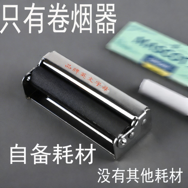 去除图片中左下角的蓝色文字'易来创意时尚品'，保留原图所有其他内容和构图，背景和整体风格保持不变预览效果