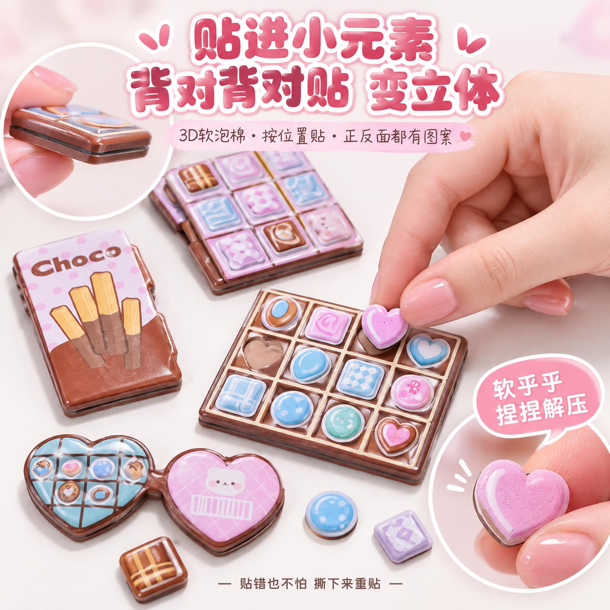 电商卖点主图，1:1正方形构图，微距高清产品摄影。严格还原上传… - 图片创意预览