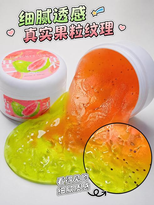 [主图-3] 微距特写展示起泡胶材质纹理细节
[氛围风格] 微距质感，突出通透细腻的材质特点
[画质] 商业摄影质感、光线柔和通透、产品清晰真实、画面干净高级。
[元素] 圆形放大框放大起泡胶的表面纹预览效果