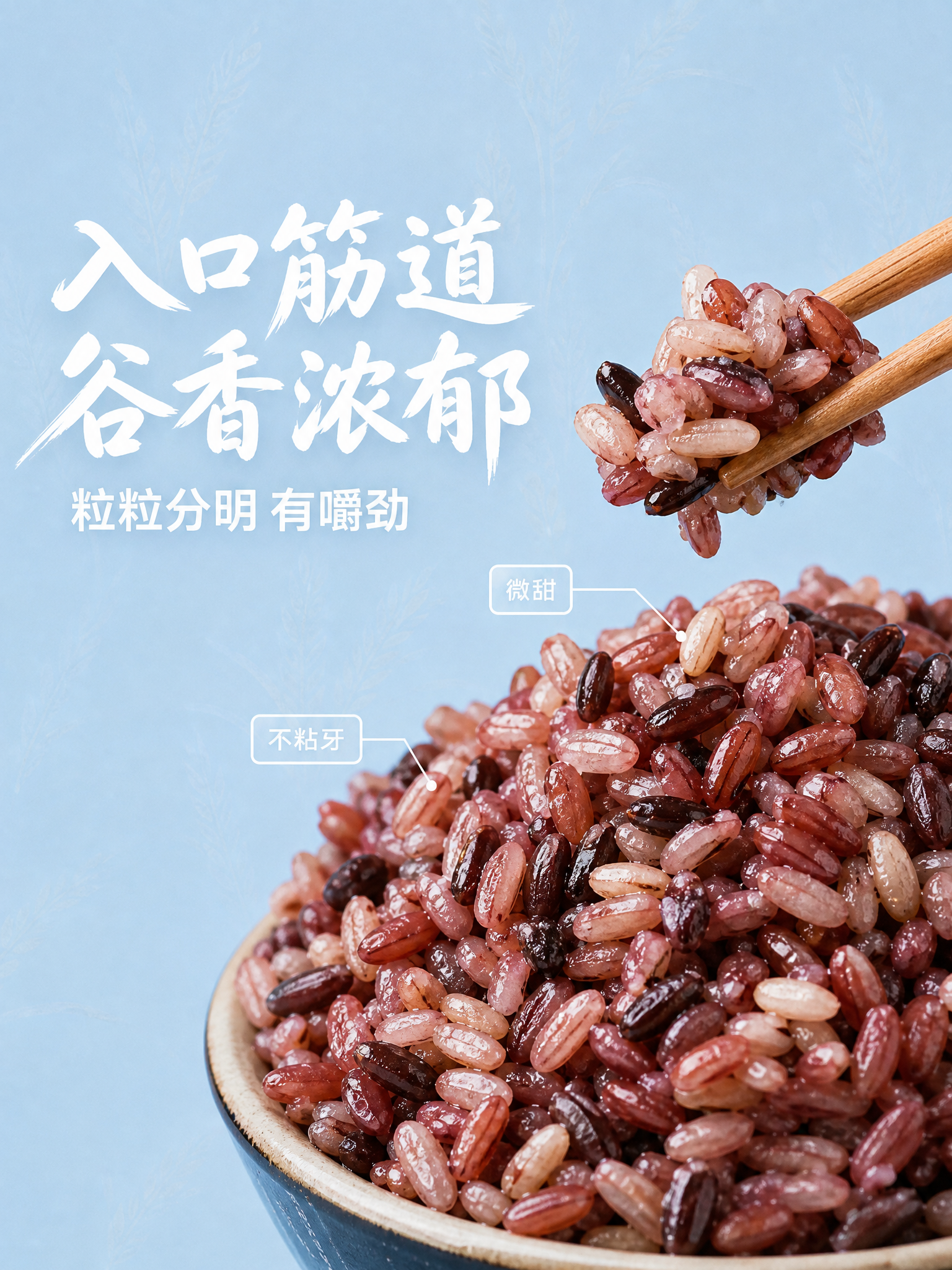 稿定 AI 图片作品 - 图片创意预览