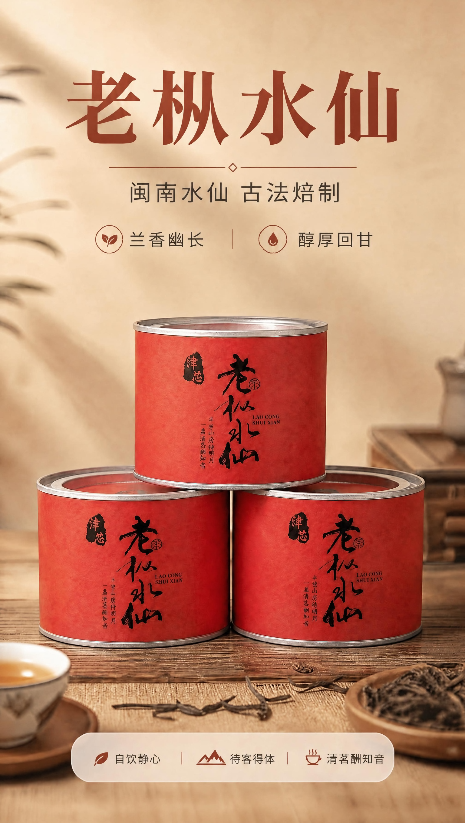 稿定 AI 图片作品 - 图片创意预览