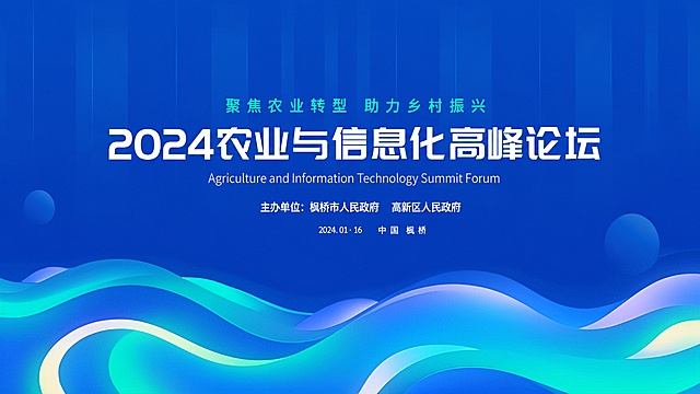 把这块底纹线条整体往下移二分之一