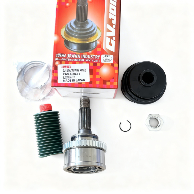 对这张汽车配件产品图进行优化调整：1.摆正产品和包装盒，使所有边缘水平垂直对齐，将所有配件摆放整齐，产品按黄金比例居中构图；2.更换背景为纯净纯白色，去除原牛皮纸背景和包装纸水印；3.提升整体亮度至明预览效果