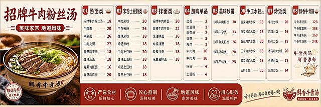 「图片1」二维码不需要  用其他元素  填充该区域