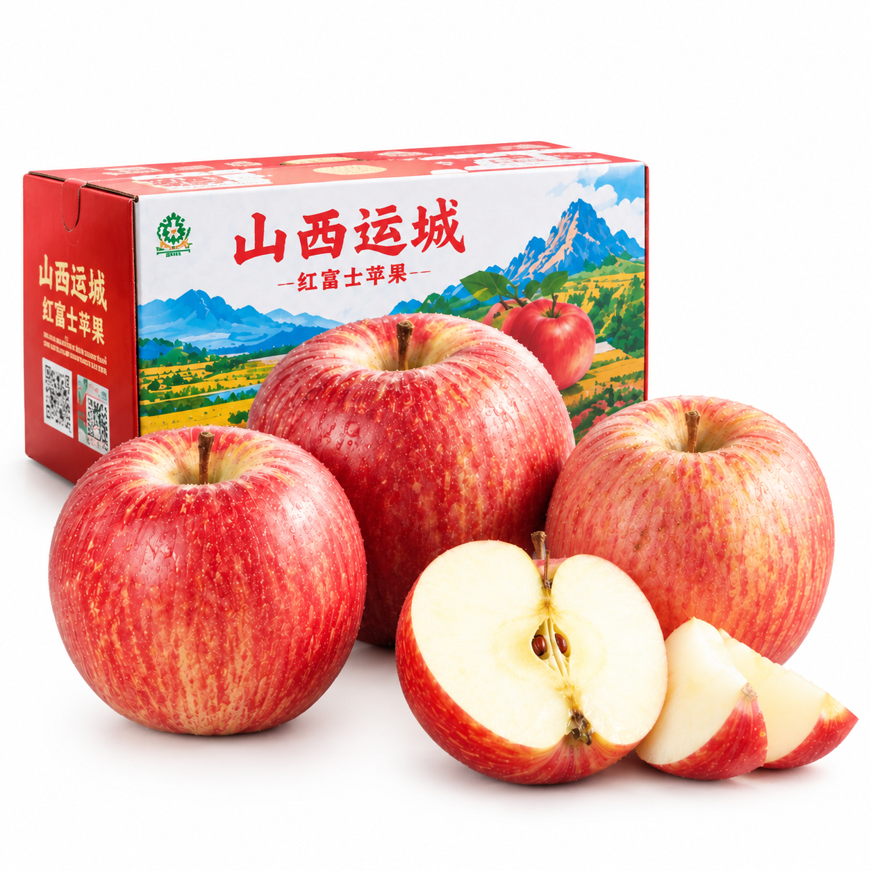 产品精修，只保留苹果和山西运城红富士苹果纸箱，去除背景中的山景… - 图片创意预览