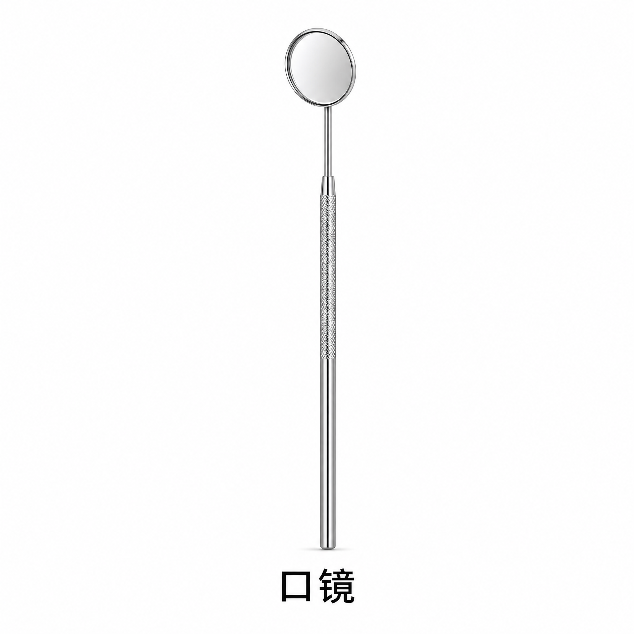 产品精修, 产品置于纯白背景上, 专业商业棚拍光, 5500K… - 图片创意预览