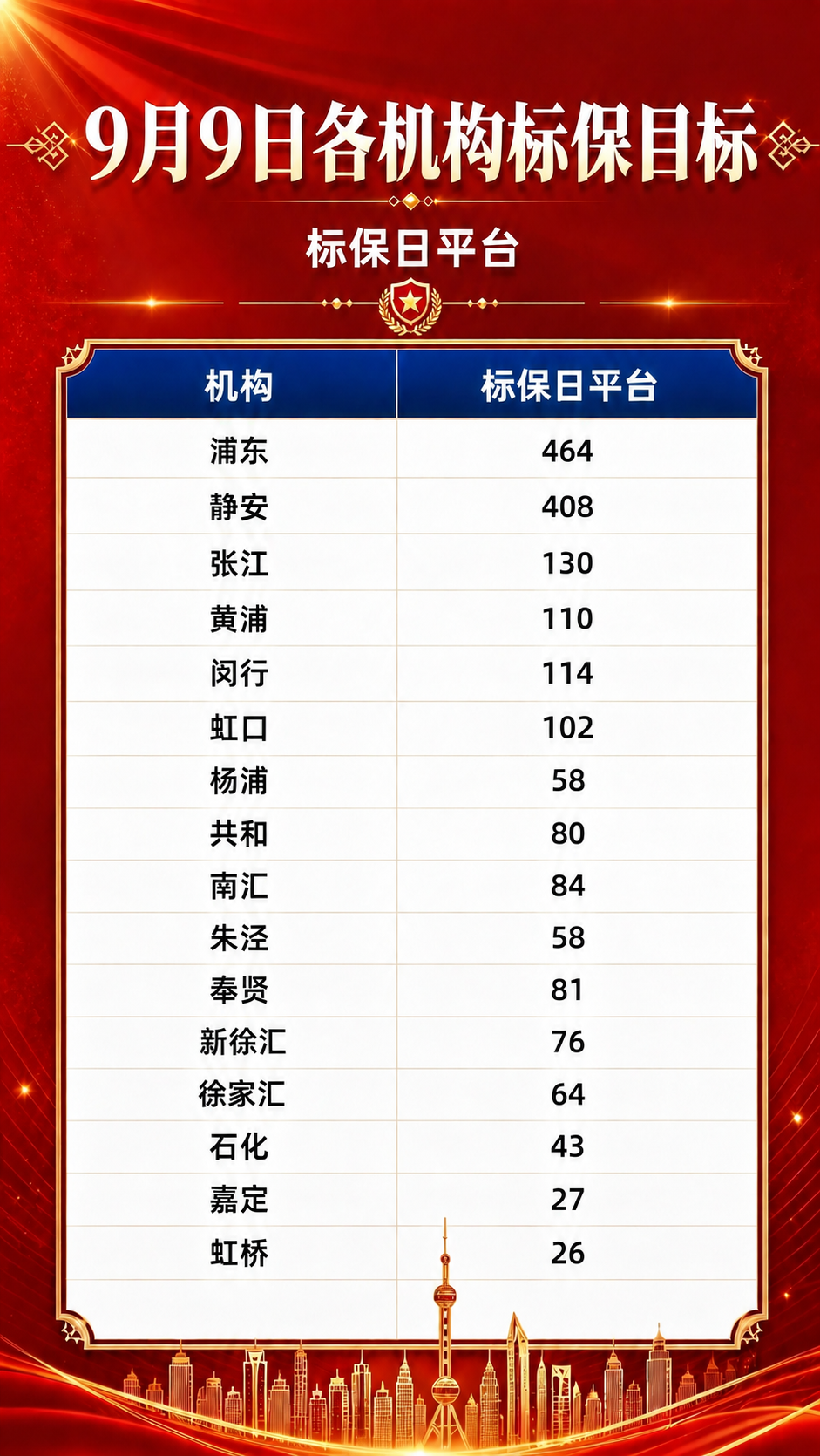 稿定 AI 图片作品 - 图片创意预览