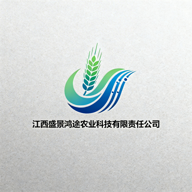 设计江西盛景鸿途农业科技有限责任公司的logo，公司主营农产品，风格简约大方，具有高识别度，融入自然和农业相关元素，呈现专业科技感预览效果