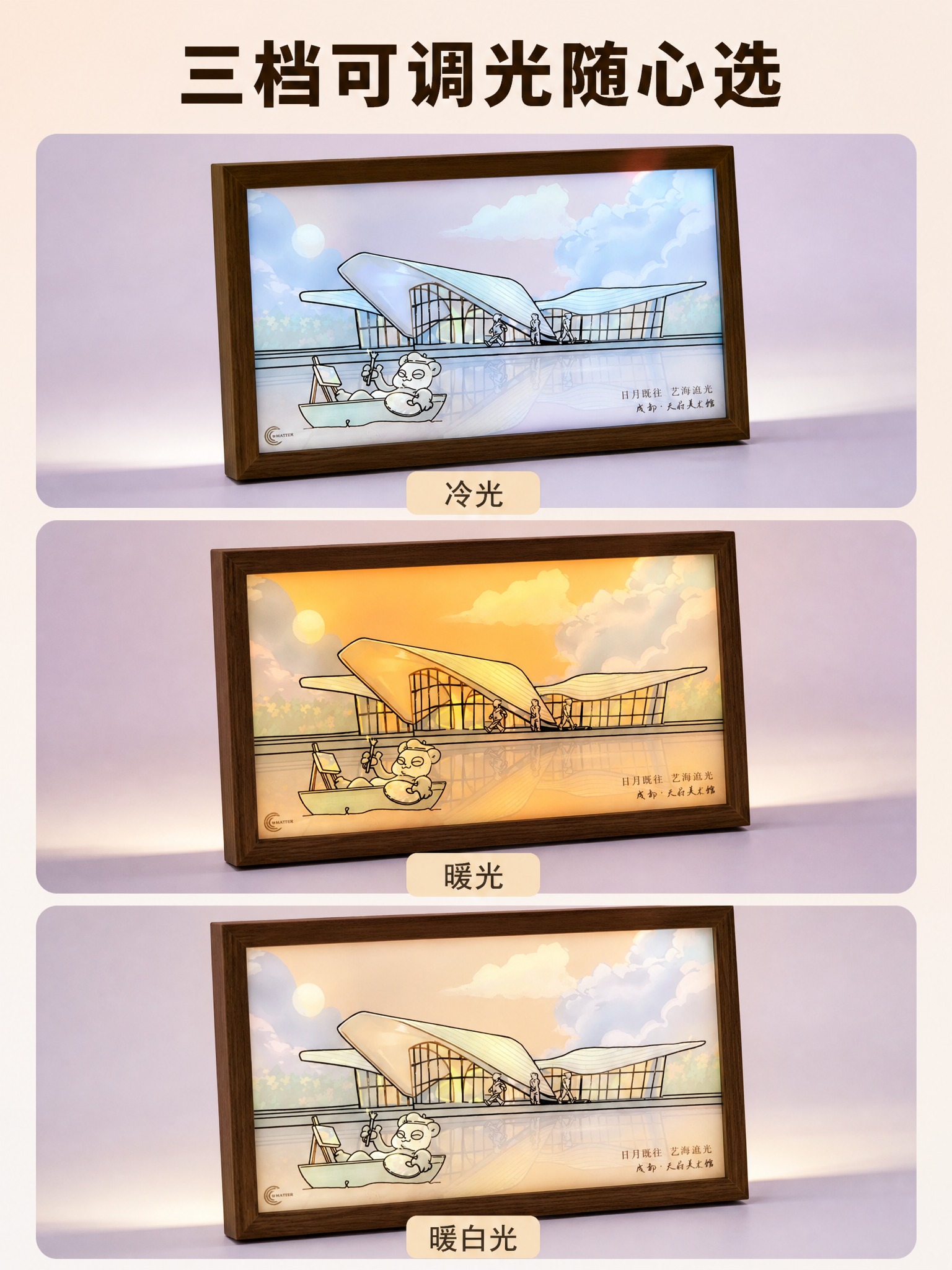 稿定 AI 图片作品 - 图片创意预览