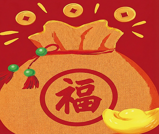 做一个一样的橘色福袋   图片高清