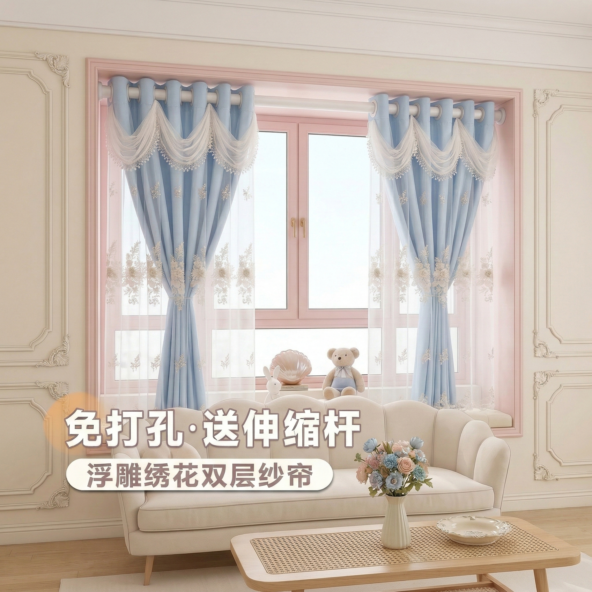 创意预览图