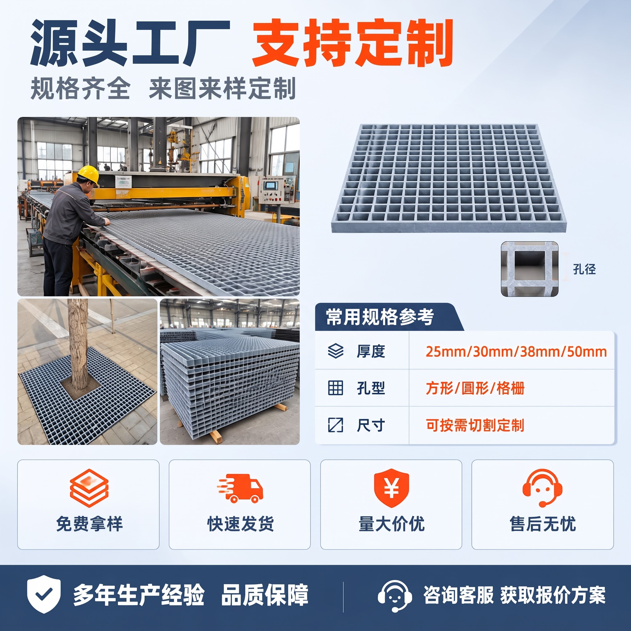标的尺寸去掉，还有那个孔距图里面的箭头去掉，其他不变 - 图片创意预览