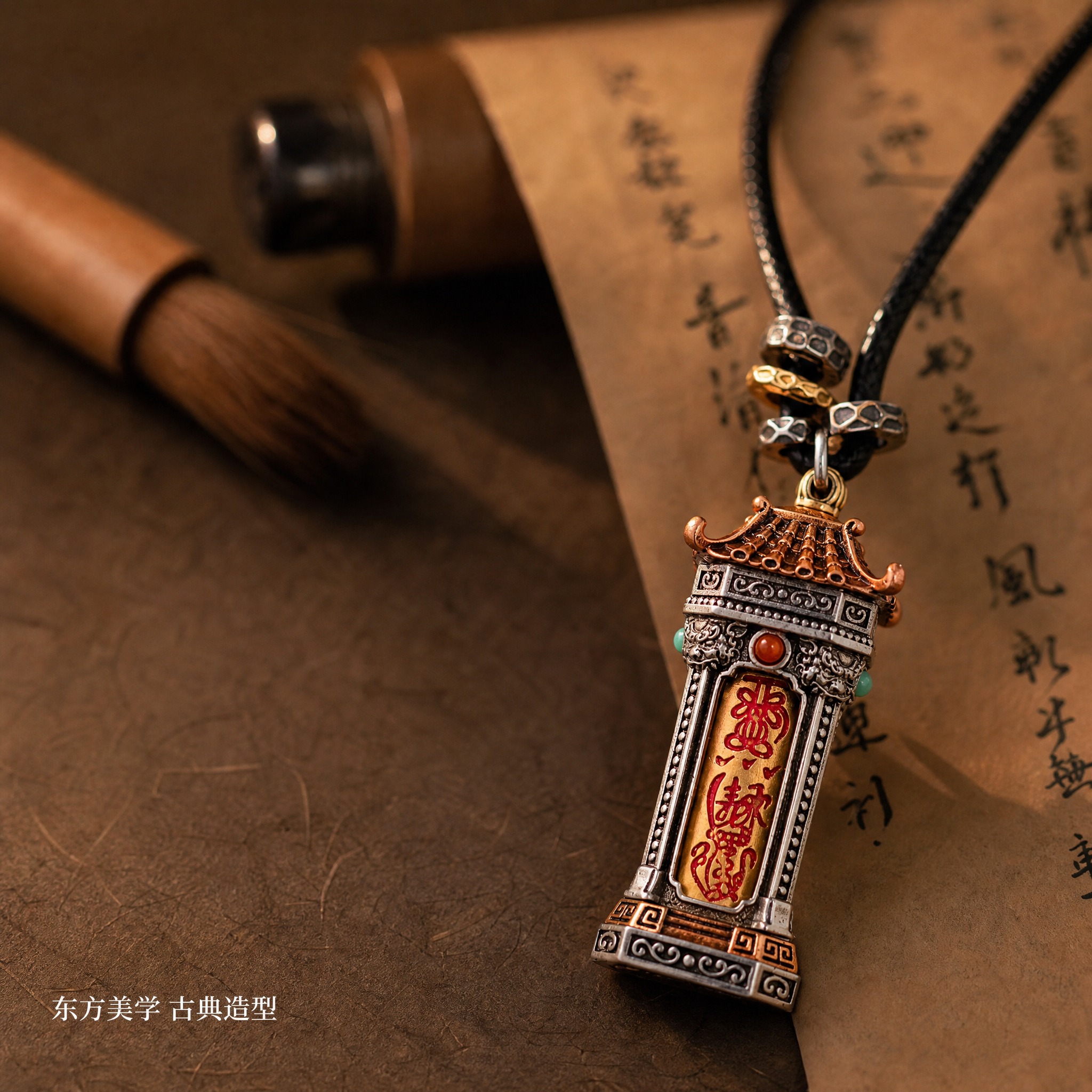 淘宝天猫电商主图，1:1正方形，中式深色简约高级风格，真实摄影… - 图片创意预览