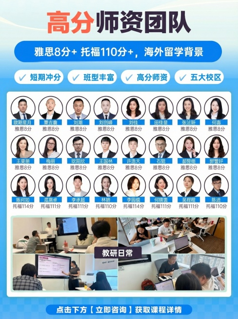将图中所有绿色的名字背景条替换为蓝色预览效果