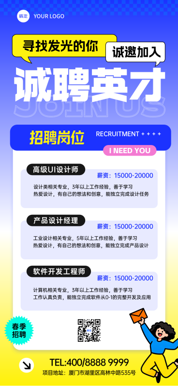 未命名(40)(2)预览效果