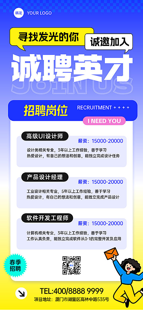 未命名(40)(2)