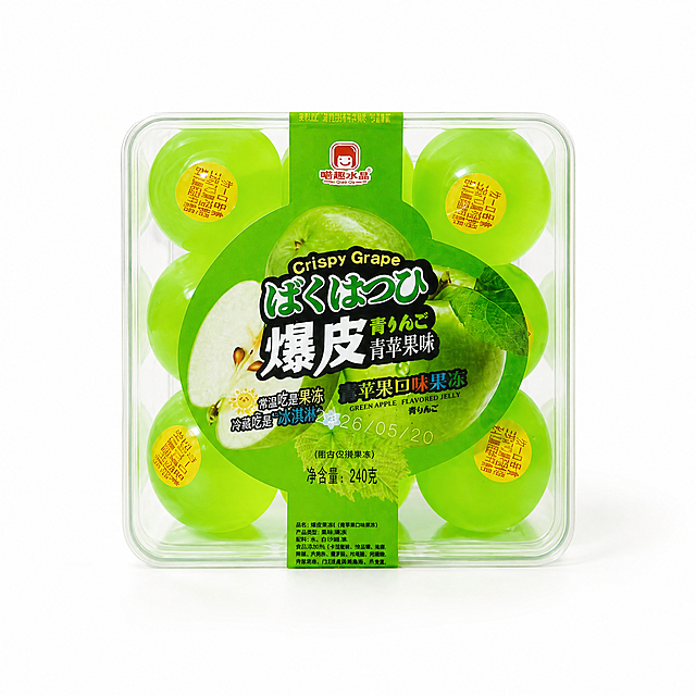 产品精修，产品置于纯白背景上，专业商业棚拍光，5500K标准中性白光，轮廓光，体积光，曝光正确，强烈真实立体感，提升透明包装通透度和洁净度，清理灰雾、脏反光和浑浊感，保留薄膜折线、封口压纹、透明边线和真实高光，接地处保留干净浅淡的自然接触阴影，严禁大片投影、脏灰阴影和悬浮感，主体居中，商品完整入画不裁切，商品外轮廓视觉体量约画面60%-80%，四边均匀留白约10%-20%，严禁满幅铺满与贴边顶满，极致超清画质，细节清晰锐利，4K分辨率，商业级实拍质感，保留原图真实材质与结构细节，锁定原图商品颜色，颜色以输入图为唯一参考，分段部件颜色边界按原图锁定，锁定原图商品轮廓、件数、部件位置、连接关系、标签文字和可见功能细节，只做精修不重绘结构，透明塑胶/亚克力/PC质感，折射边线清晰，透明层次自然，表面通透，有色透明层次清晰，色相准确，透明度自然，前后透叠关系明确，正视图，标准透视校正，正常透视焦段，保持同类机位，比例1:1