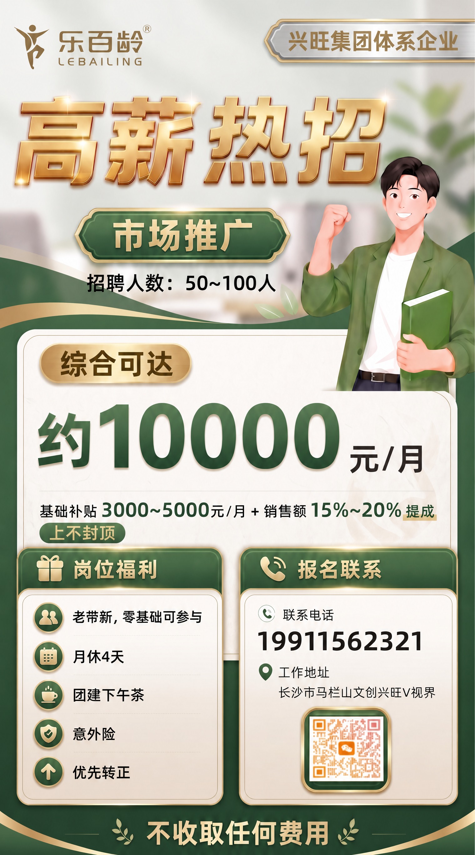 稿定 AI 图片作品 - 图片创意预览