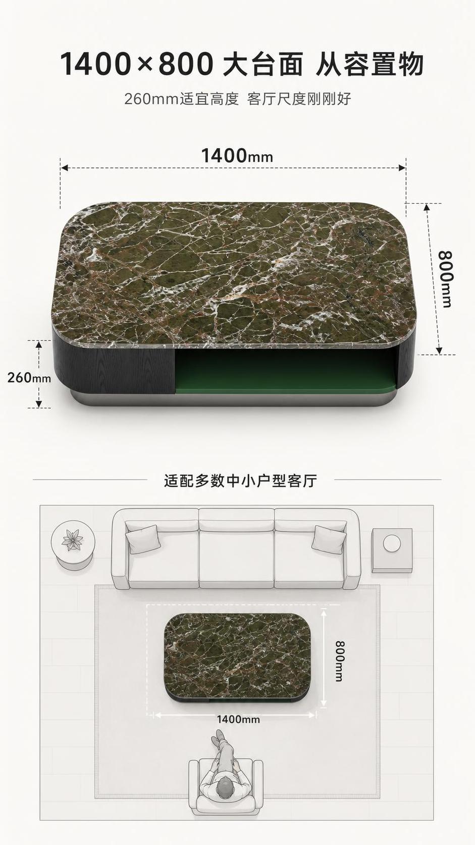 [第5张] 空间尺度页-台面尺寸标注与占地示意。本张使用【图1… - 图片创意预览