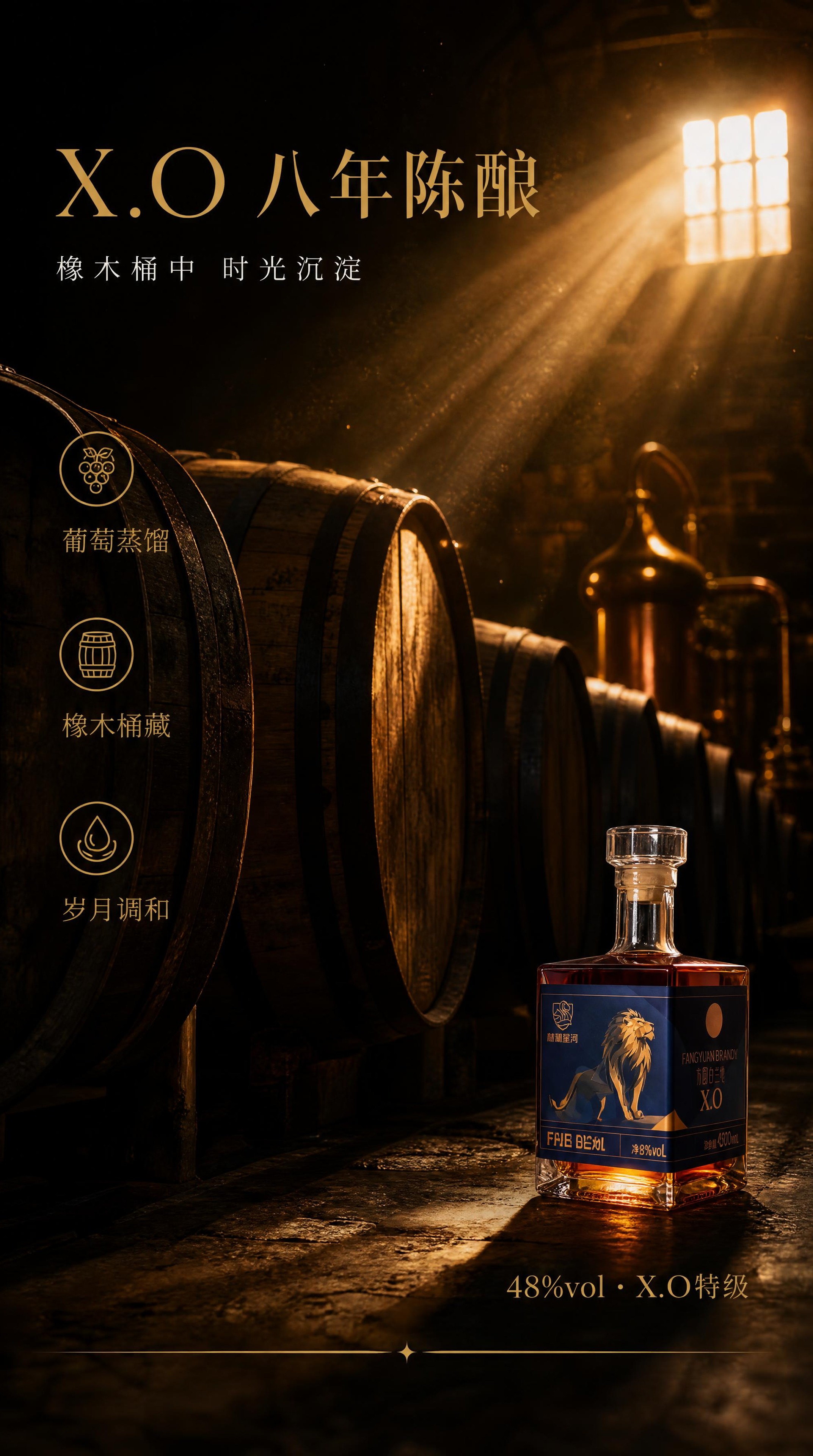 [商品] 本张为工艺叙事图，产品作为点缀小比例出现，使用【图1… - 图片创意预览
