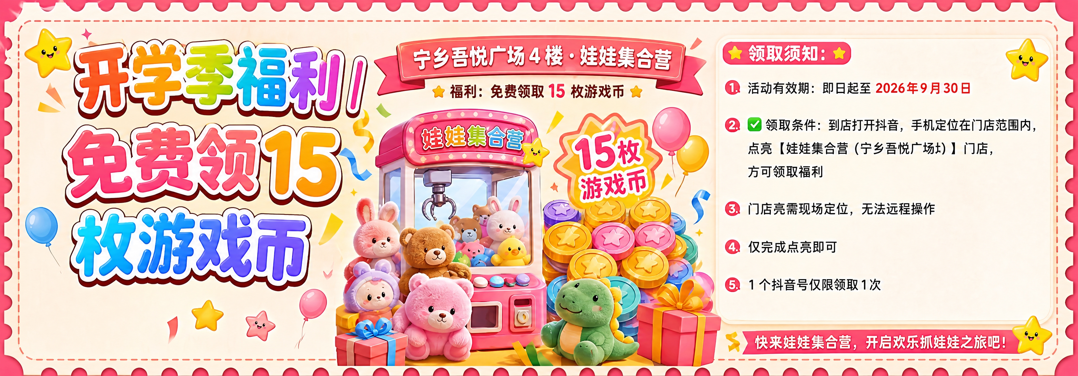 稿定 AI 图片作品 - 图片创意预览