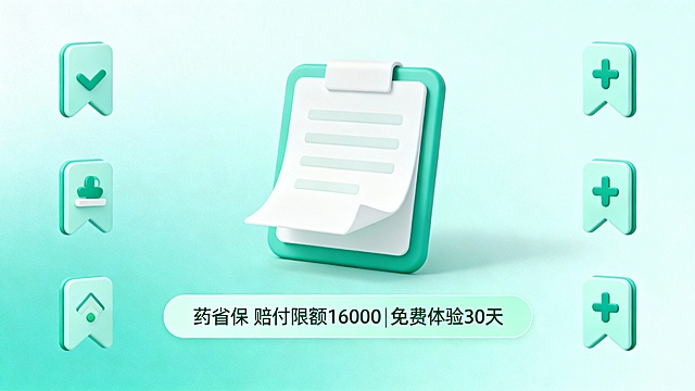 这次生成的基本没问题但是两侧的小图标按照原参考图的间距和大小放置不要私自调动大小，根据中心图标的改变，两侧的图标也做改变，以及变换背景和边框不要和这次生成的10张重复，继续生成10张