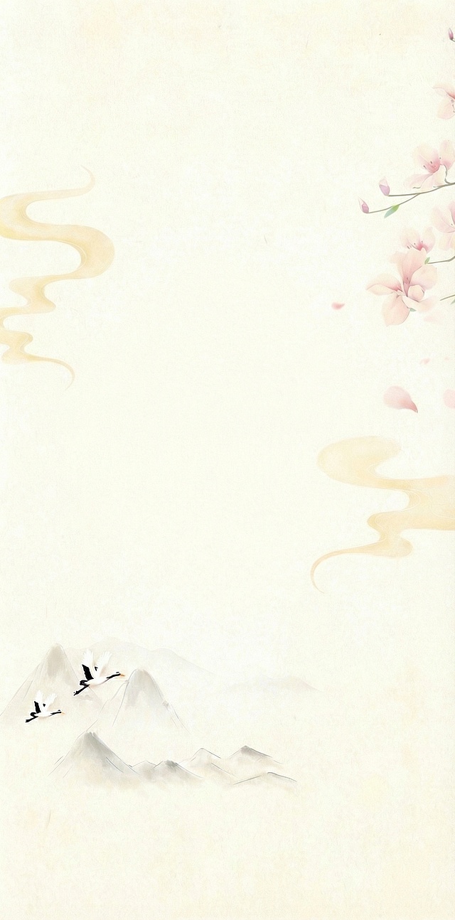 帮我载剪一下高度，上下各裁剪3厘米