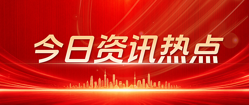 微信公众号首图1