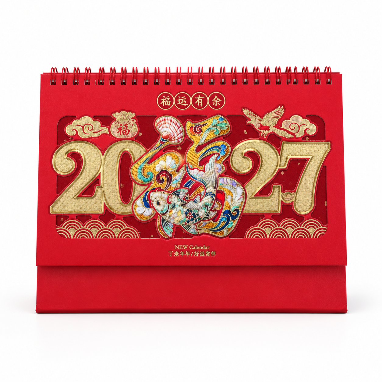 产品精修，产品置于纯白背景上，专业商业棚拍光，5500K标准中… - 图片创意预览