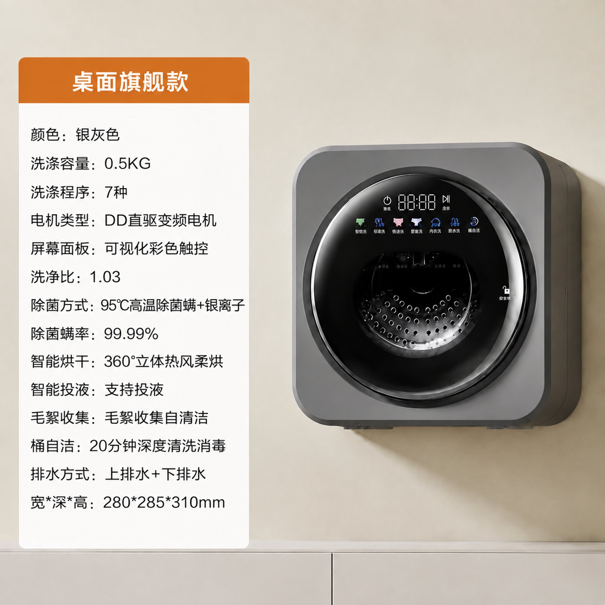 将图片尺寸调整为800*800像素，保持画面内容完整不变形，清… - 图片创意预览