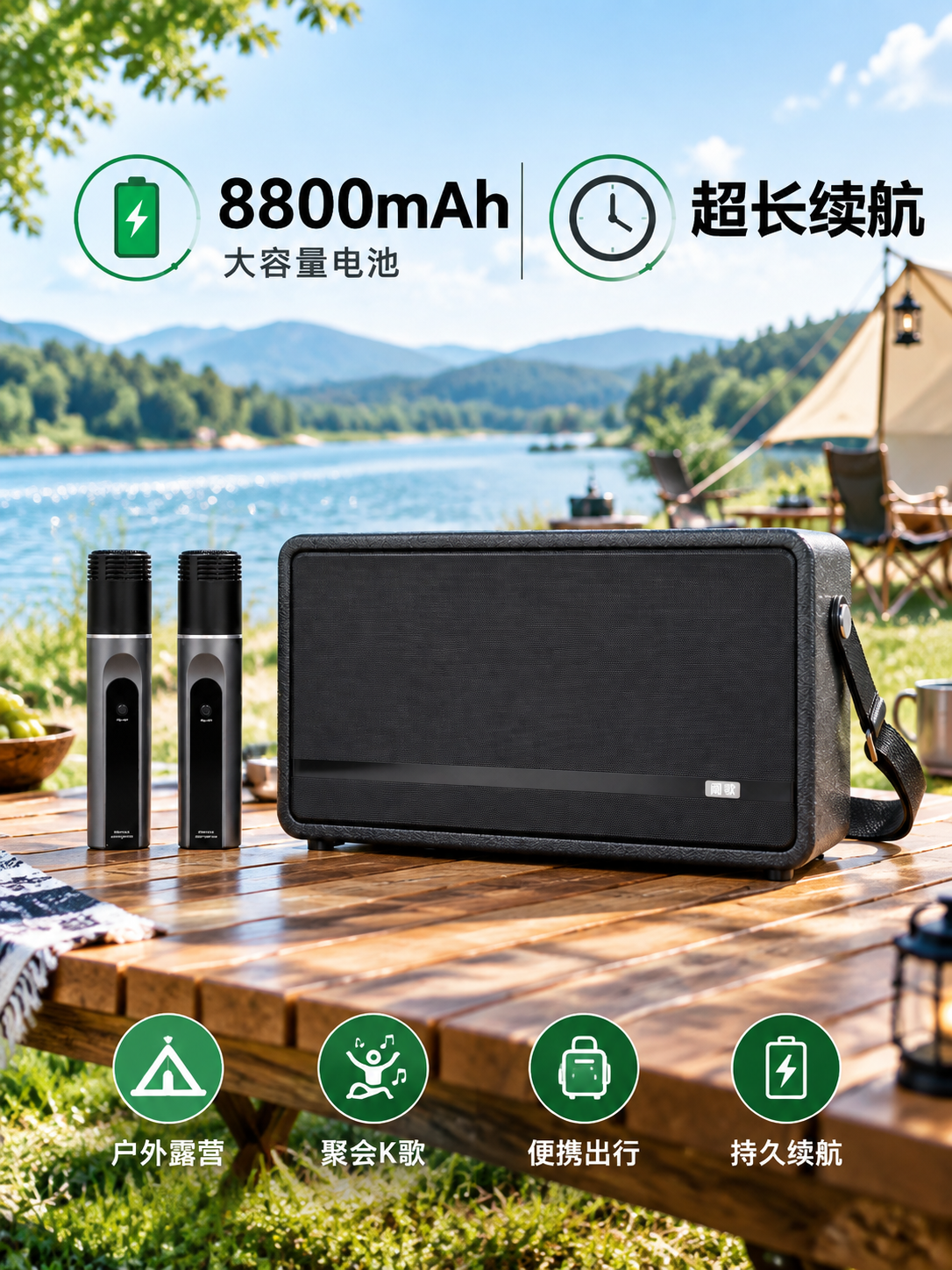 [商品] 使用【图3】闻歌W450蓝牙K歌音响；保留深灰皮革纹… - 图片创意预览