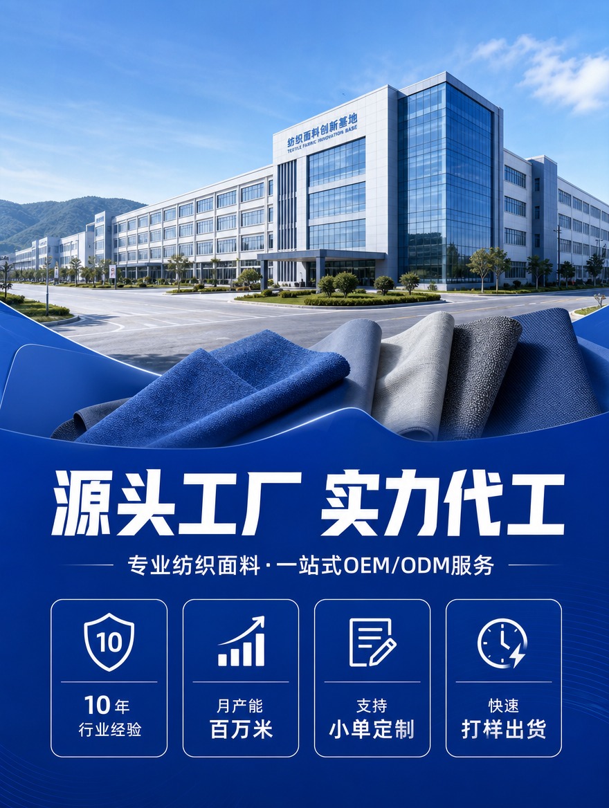 [商品] 无实物产品图，生成1688工厂详情页头图模板；画面主… - 图片创意预览
