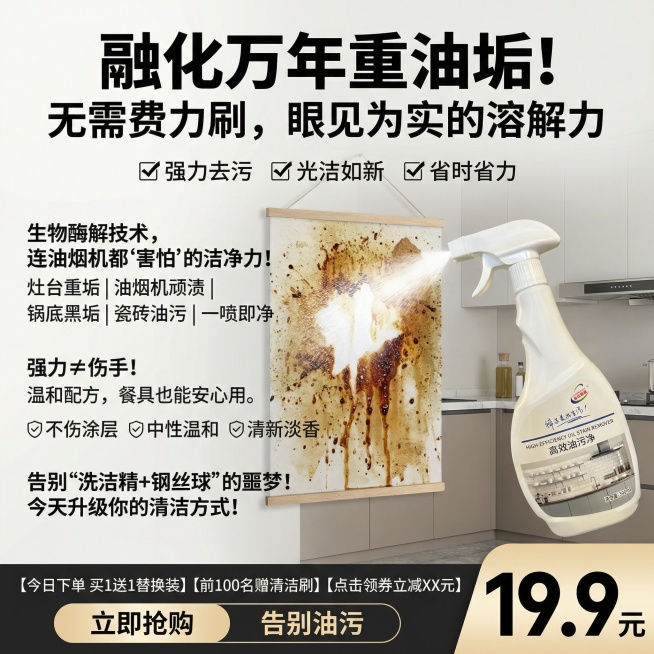不能修改产品包装及样式,可以适当美白,但不能更改预览效果