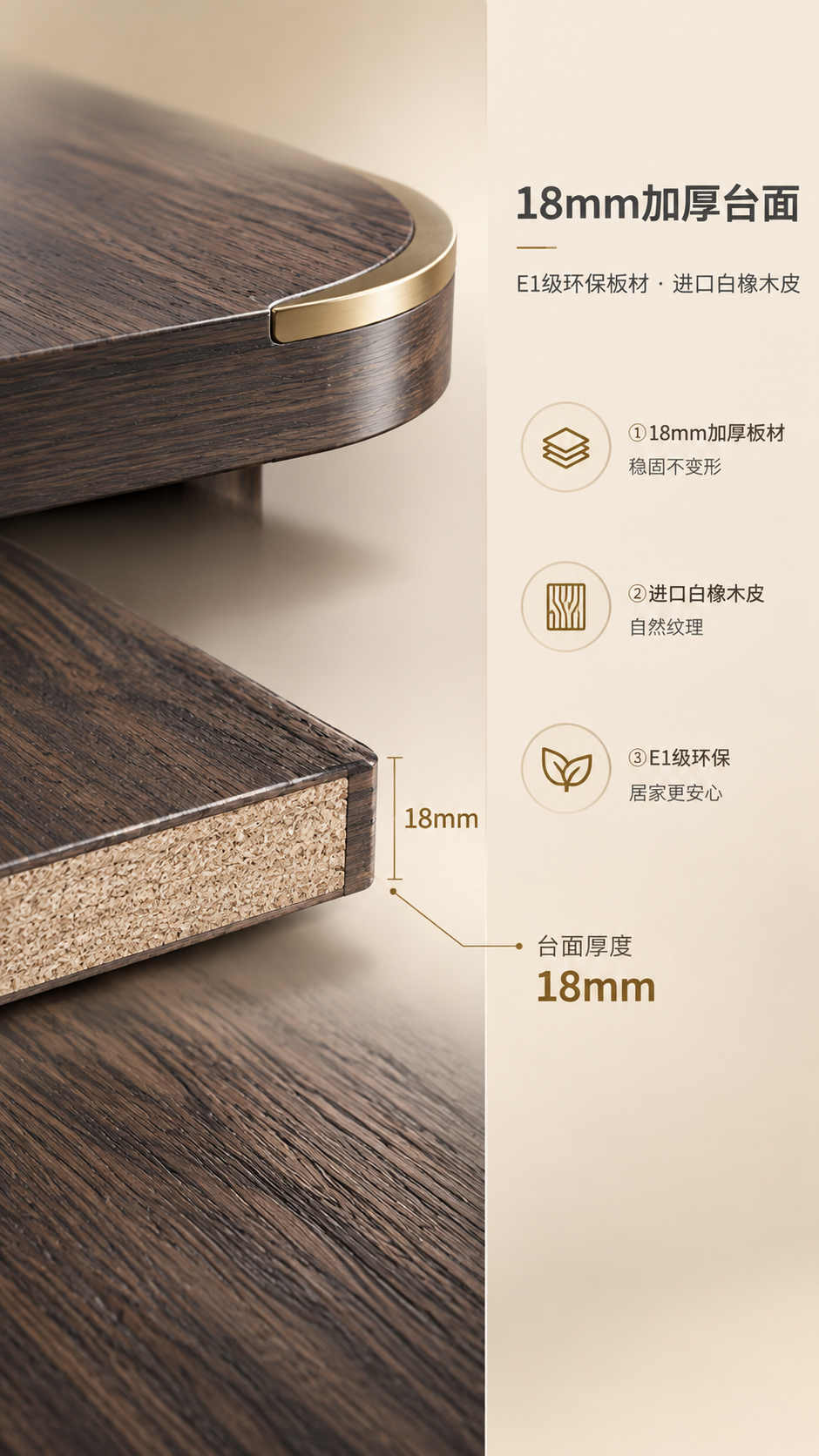 [商品] 使用【图1】DC-6605C大方几（木面）；保留方形… - 图片创意预览