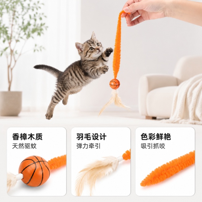 「图片1」，「图片1」「图片1」「图片1」「图片1」生成电商主图（5张），商品名称是猫咪自嗨香樟除虫球玩具，卖点是懒人逗猫，释放天性，羽毛设计，香樟木质球，绳子弹力，猫狗通用，香樟木制球带驱蚊功效，耐预览效果