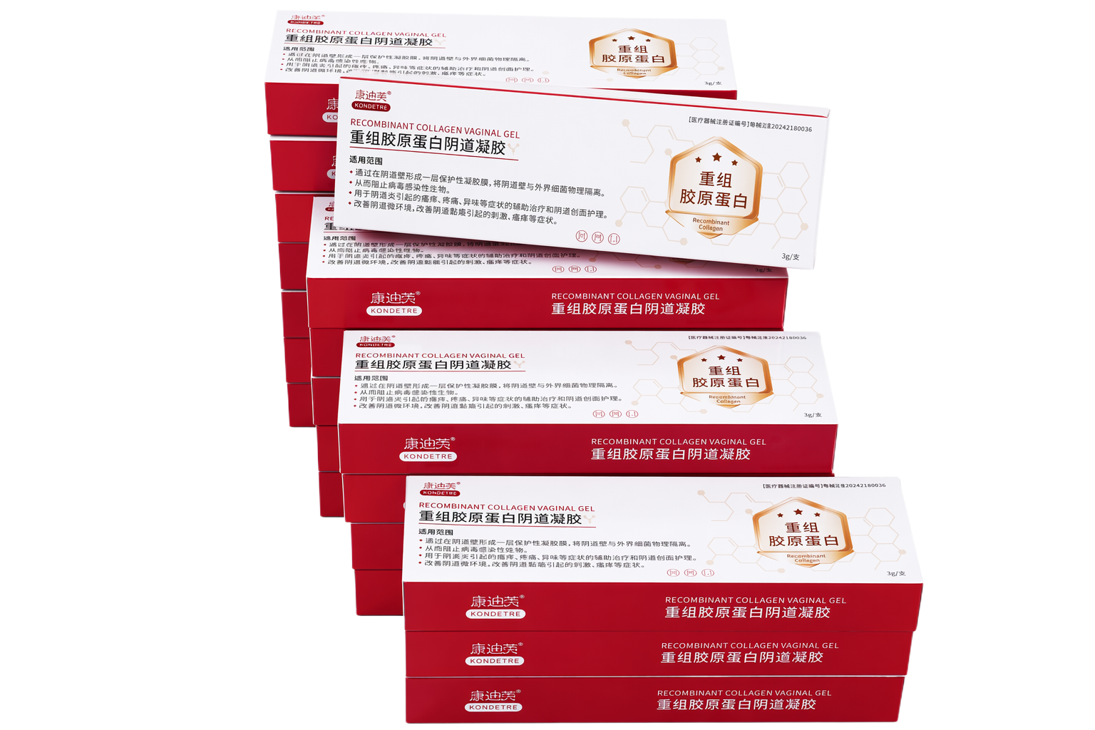 精修图片，优化产品边缘，提升图片整体清晰度，将背景修改为纯白色… - 图片创意预览