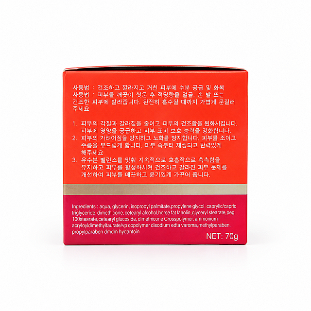 产品精修，产品置于纯白背景上，专业商业棚拍光，5500K标准中性白光，轮廓光，体积光，曝光正确，强烈真实立体感，严格保持原图透视，严禁镜像翻转，保持正视图机位，接地处保留干净浅淡的自然接触阴影，严禁大片投影、脏灰阴影和悬浮感，主体居中，商品完整入画不裁切，商品外轮廓视觉体量约画面60%-80%，四边均匀留白约10%-20%，严禁满幅铺满与贴边顶满，极致超清画质，细节清晰锐利，商业级实拍质感，提升质感，光线柔和，清晰文字，明显提升商品表面洁净度，清理灰尘、污渍、指纹，修复划痕、磨损、使用旧痕，翻新为干净商业新品感，基于原图材质恢复纹理、光泽和工艺细节，避免糊成塑料感，锁定原图商品颜色，颜色以输入图为唯一参考，还原真实物理色彩，消除灰暗感和偏色，锁定原图商品轮廓、件数、部件位置、连接关系、标签文字和可见功能细节，只做精修不重绘结构，外盒纸盒结构与原图一致，盒身文字与Logo零改写，禁止改变盒型或标签排版，禁止更改包装上的文字，不改变产品的角度和细节，外盒纸盒：哑光/半哑光纸质质感，柔和漫反射，低高光，比例1:1
