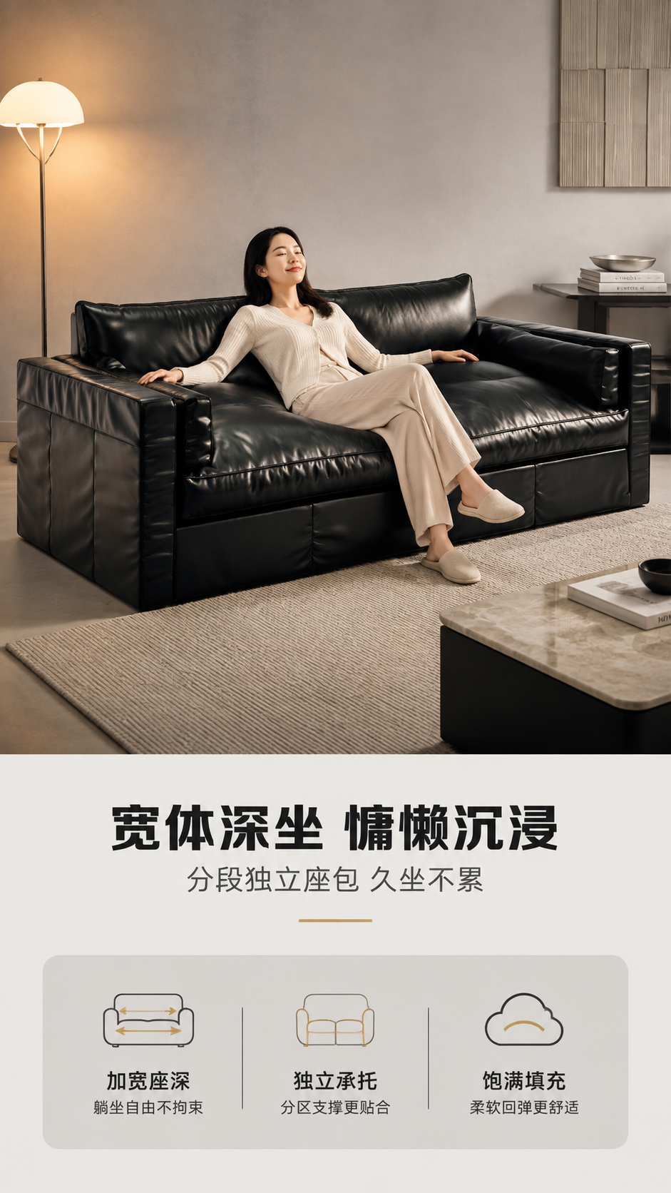 [商品] 使用【图1】黑色皮艺黑武士方块沙发；保留方正方块造型… - 图片创意预览