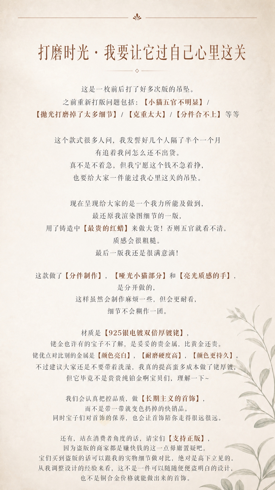 稿定 AI 图片作品 - 图片创意预览