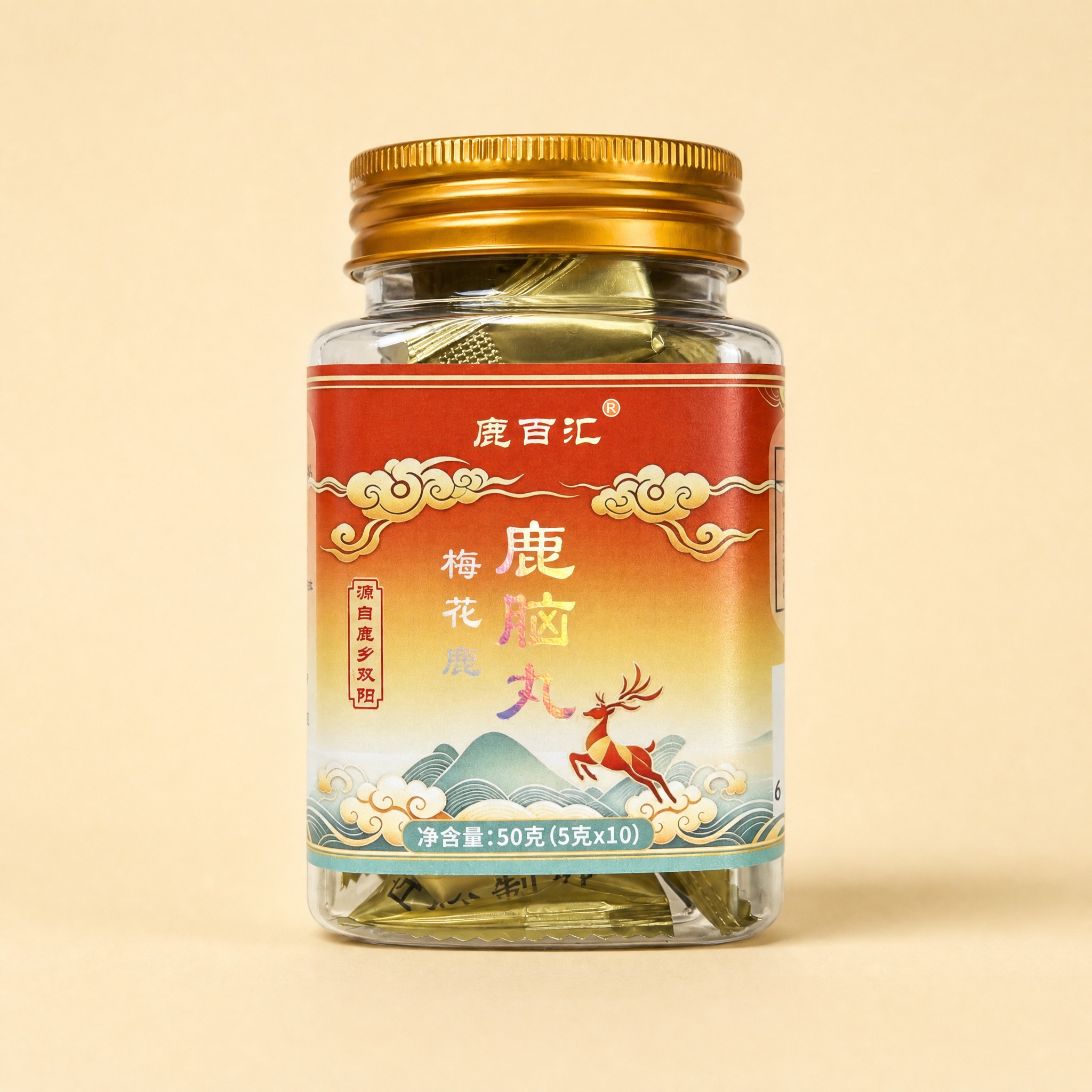 电商主图，瓶装鹿脑丸产品正面展示图。透明玻璃瓶身，金色螺纹瓶盖… - 图片创意预览