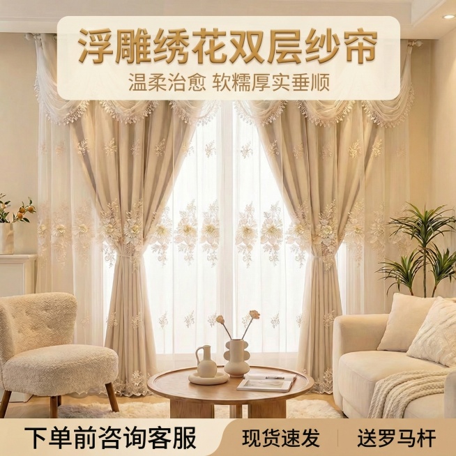 预览效果