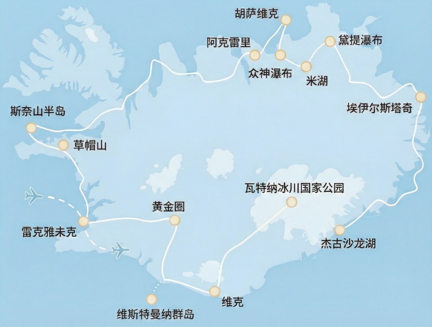 在冰岛地图的斯奈山半岛北部沿海位置，添加黑色文字标注“草帽山”，搭配黄色定位点，与现有标注风格统一预览效果