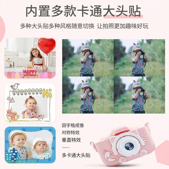 将图片缩成正方形比例，画面铺满不要留白，其余内容完全不变预览效果