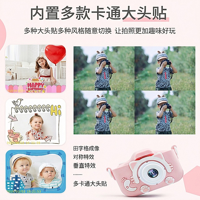 将图片缩成正方形比例，画面铺满不要留白，其余内容完全不变