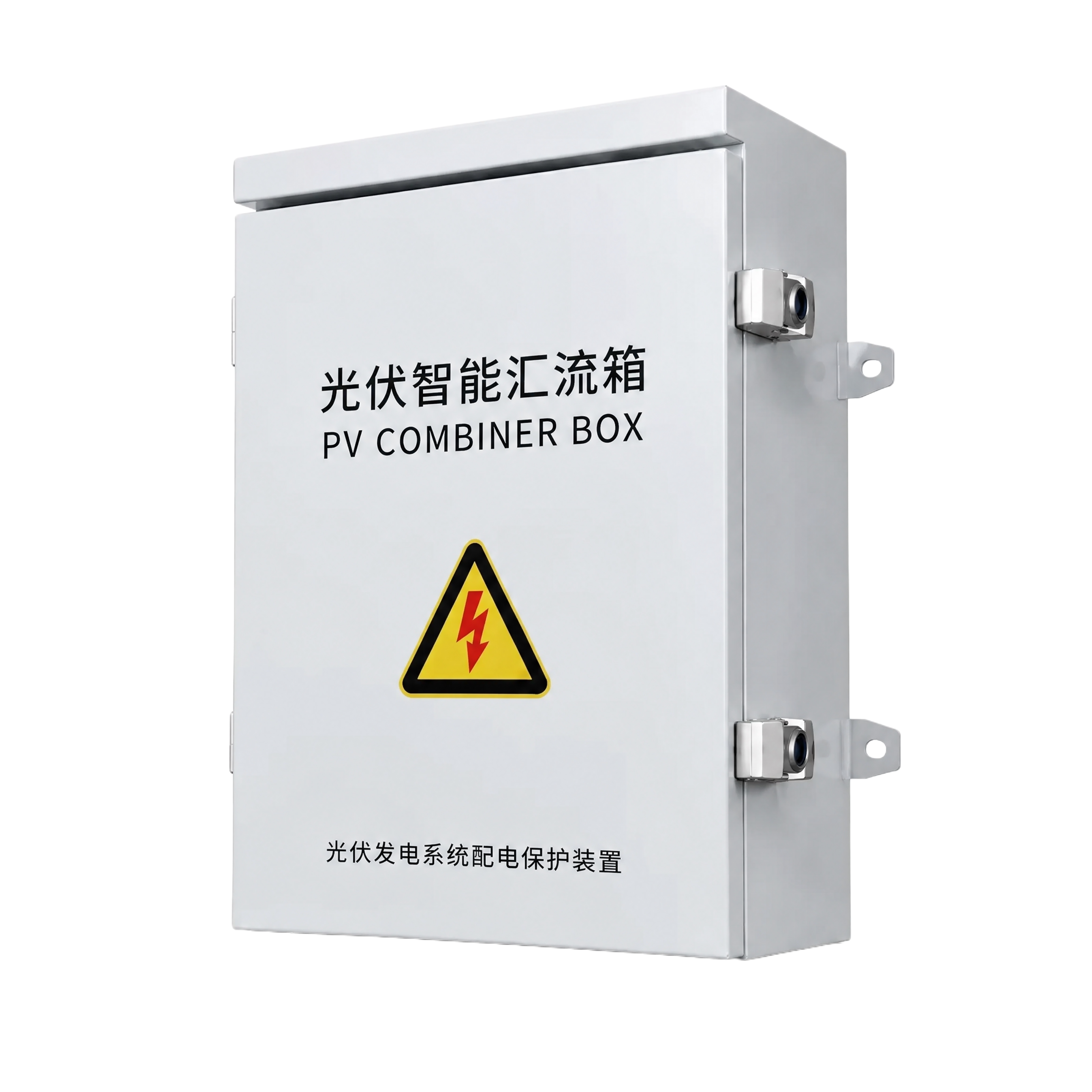 产品精修，产品置于纯白背景上，专业商业棚拍光，5500K标准中… - 图片创意预览
