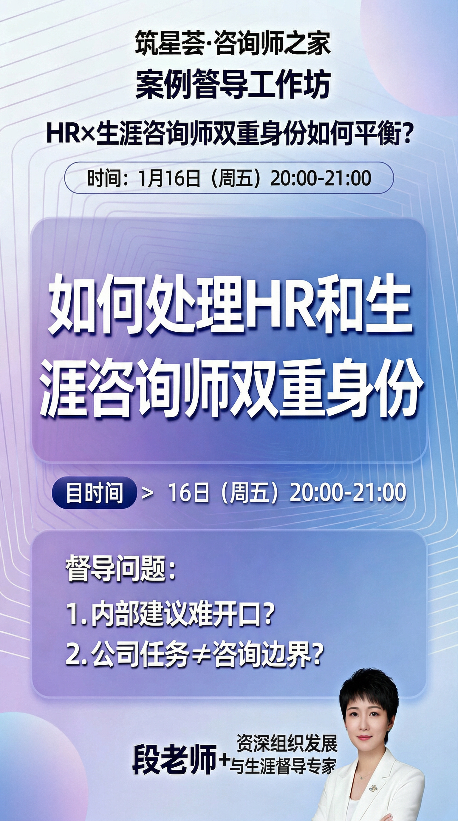 根据第一个版本调整 - 图片创意预览