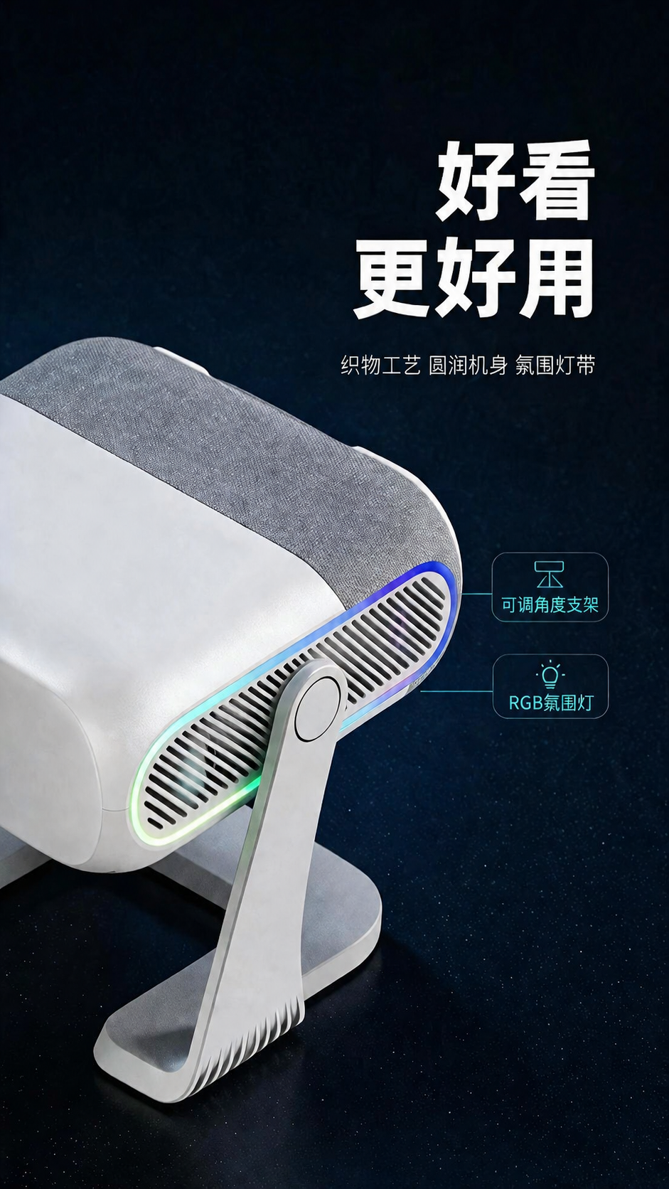 稿定 AI 图片作品 - 图片创意预览