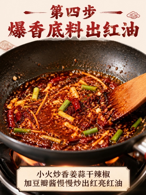 我已完成充值预览效果