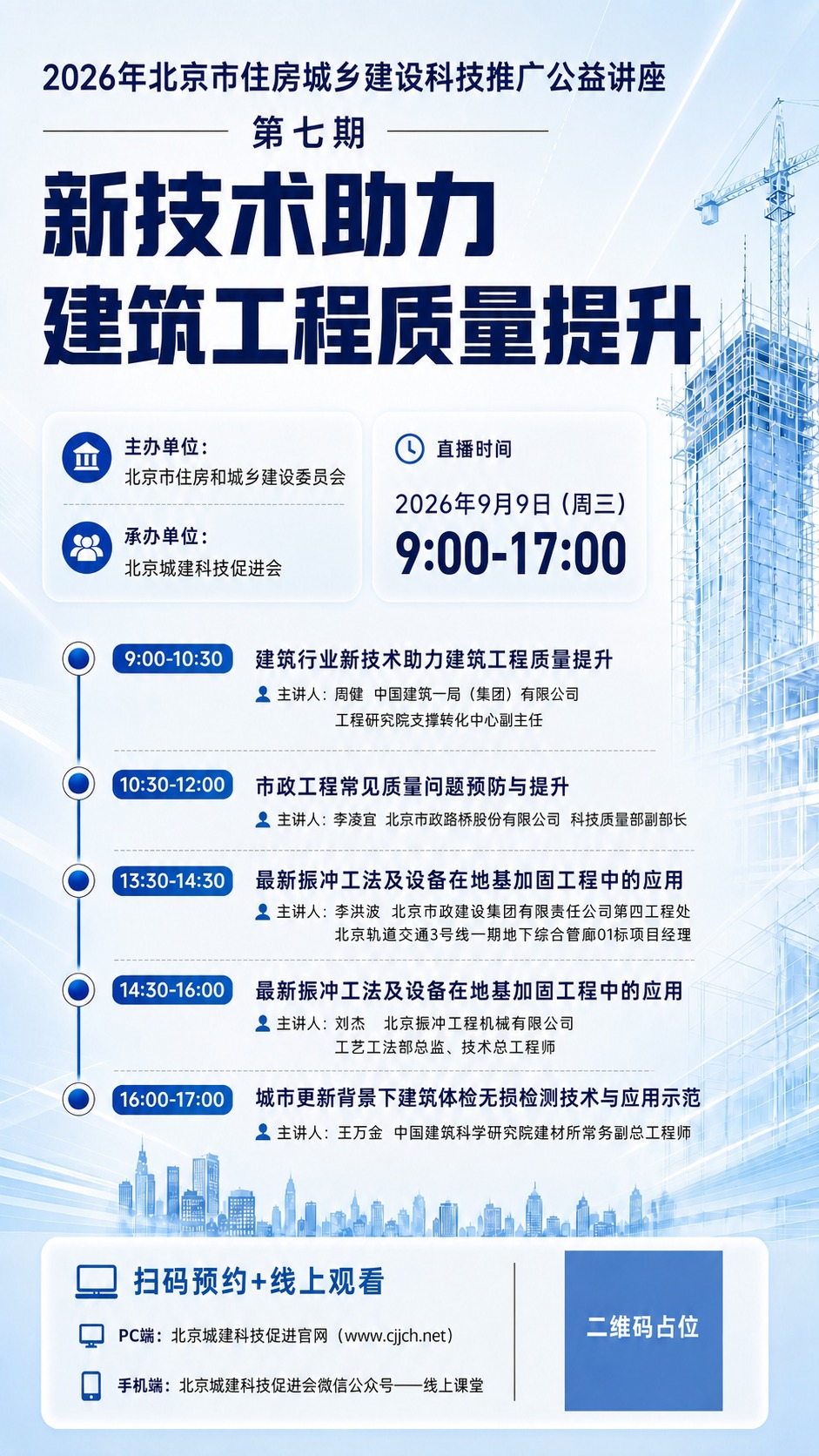稿定 AI 图片作品 - 图片创意预览
